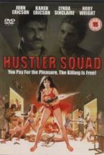Hustler Squad