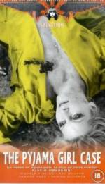 La ragazza dal pigiama giallo