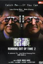 Running Out of Time 2