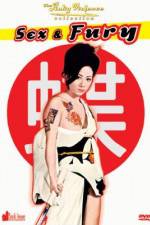 Sex and Fury (Furyô anego den: Inoshika Ochô)