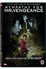 Sympathy for Mr Vengeance