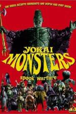Yôkai daisensô